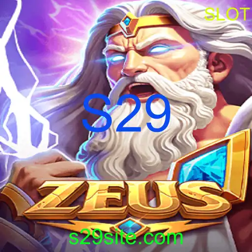 Zeus
